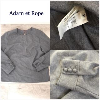 アダムエロぺ(Adam et Rope')のアダムエロペ トップス(その他)