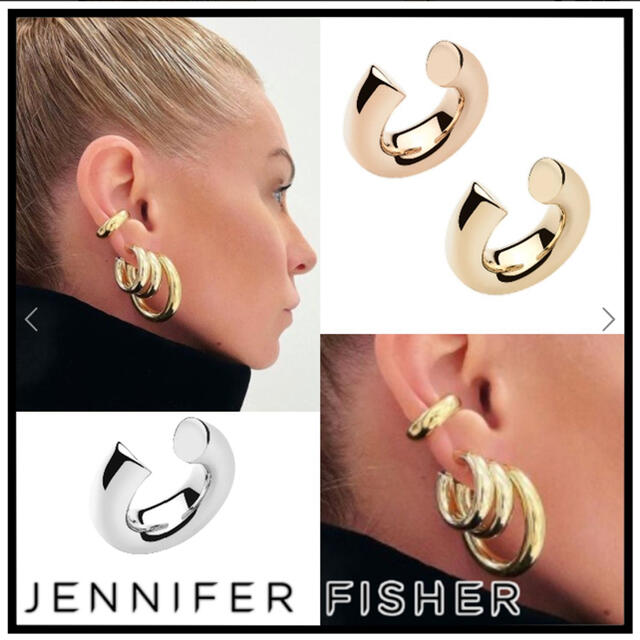 ESTNATION(エストネーション)のJennifer fisher micro Natasha ear cuff  レディースのアクセサリー(ピアス)の商品写真