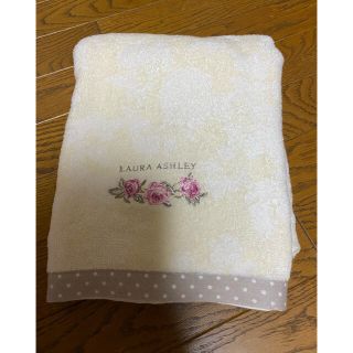 ローラアシュレイ(LAURA ASHLEY)の新品ローラアシュレイバスタオル(タオル/バス用品)