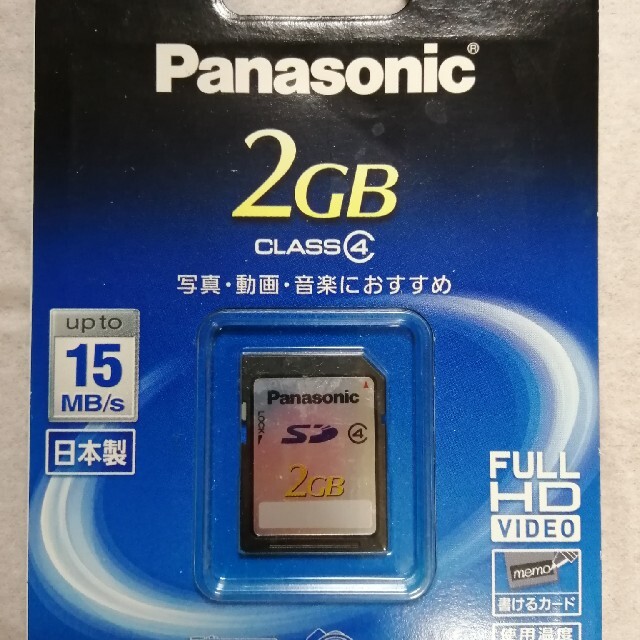 Panasonic(パナソニック)のSDカード　 スマホ/家電/カメラのPC/タブレット(PC周辺機器)の商品写真