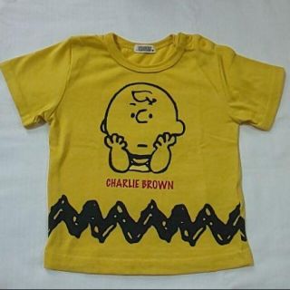 スヌーピー ベビー服 男の子 女の子 の通販 1 000点以上 Snoopyのキッズ ベビー マタニティを買うならラクマ スヌーピー ベビー服 男の子 女の子 の通販 1 000点以上 Snoopyのキッズ ベビー マタニティを買うならラクマ