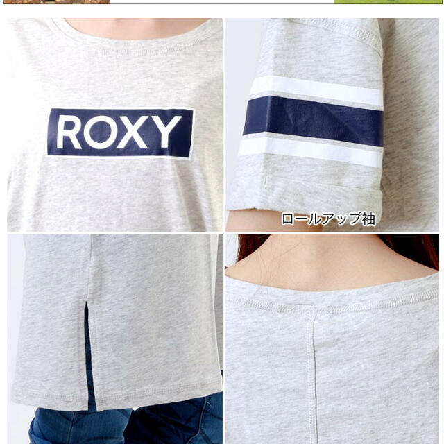 Roxy(ロキシー)のROXY♡♡ 様　　　Tシャツワンピース　 レディースのワンピース(ひざ丈ワンピース)の商品写真