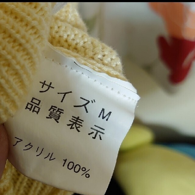 【美品】レディース ニット 可愛い 薄手 レディースのトップス(ニット/セーター)の商品写真