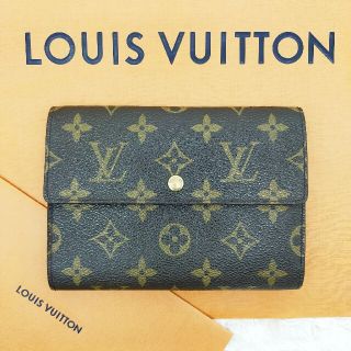 ヴィトン Louis Vuitton かごバッグの通販 21点 ルイヴィトンを買うならラクマ ヴィトン Louis Vuitton かごバッグの通販 21点 ルイヴィトンを買うならラクマ