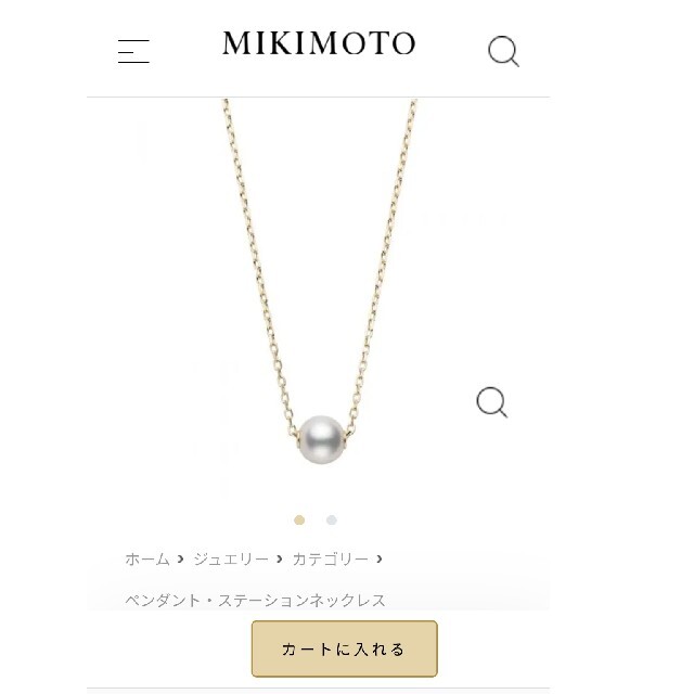 MIKIMOTOミキモト現行品パールネックレス56100円