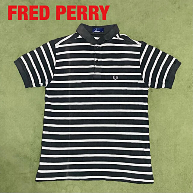 FRED PERRY(フレッドペリー)の【人気】FRED PERRY　フレッドペリー　ポロシャツ　ボーダー　メンズ メンズのトップス(ポロシャツ)の商品写真