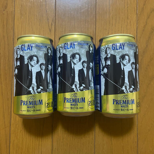 GLAYプレミアムモルツ３缶セット