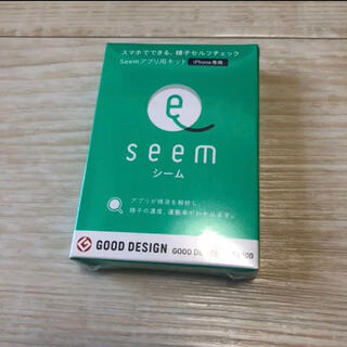 seem(その他)