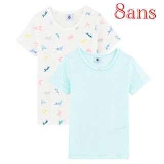 プチバトー(PETIT BATEAU)の新品 プチバトー 8ans 半袖 プリント Ｔシャツ２枚組 ネコ(下着)