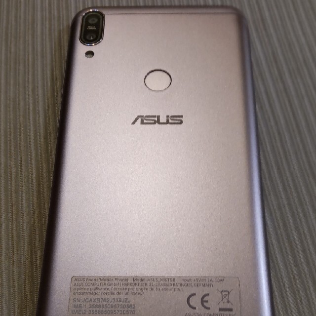 ASUS(エイスース)の【中古】ZenFone Max Pro(M1) ピンクゴールド スマホ/家電/カメラのスマートフォン/携帯電話(スマートフォン本体)の商品写真