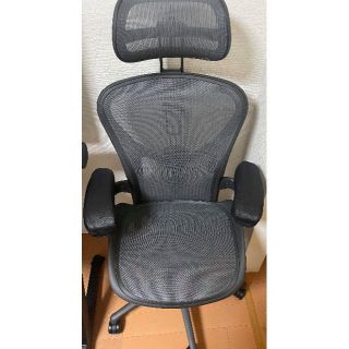 ハーマンミラー(Herman Miller)のハーマンミラーアーロンチェア リマスタード Bサイズ フル装備+ヘッドレスト(デスクチェア)