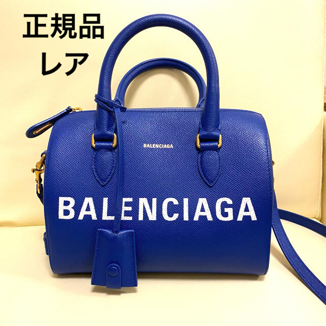 速くおよび自由な Balenciaga BALENCIAGA ショルダー バッグ ...