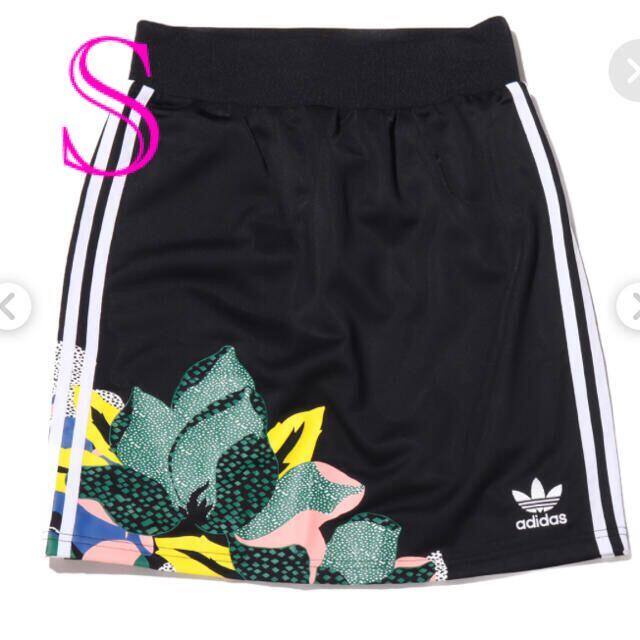 adidas(アディダス)の【新品】【サイズ:Ｓ】adidas Her StudioLondon Skirt レディースのスカート(ミニスカート)の商品写真