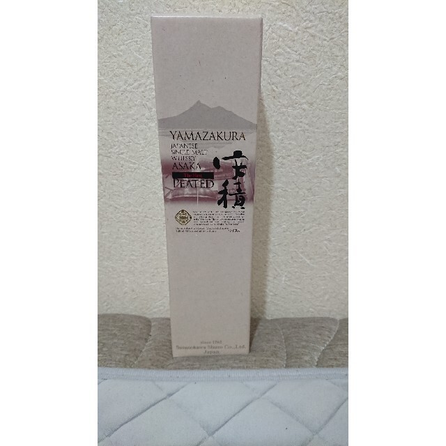 新品未開封 山桜 安積 ASAKA The First PEATED - 酒