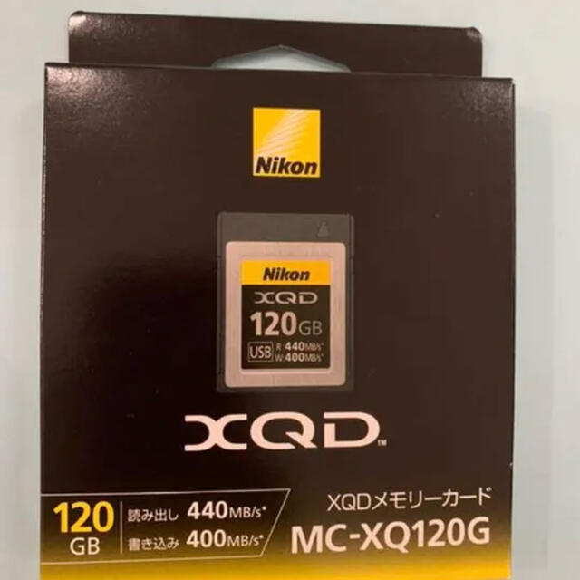 ニコン MC-XQ120G XQDメモリーカード 120GB