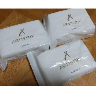 アムウェイ(Amway)のアムウェイ アーティストリー フェイシャルコットン(コットン)