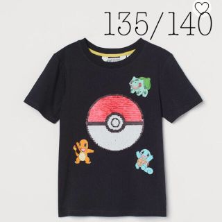 エイチアンドエム(H&M)の【新作】H&M ポケモン　スパンコール　tシャツ(Tシャツ/カットソー)