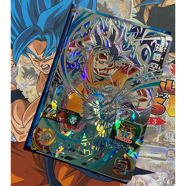 ドラゴンボール - BM9-SEC2 孫悟空 身勝手の極意の通販 by D ドラゴンボール - BM9-SEC2 孫悟空 身勝手の極意の通販 by D