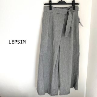 レプシィム(LEPSIM)のLEPSIM●シャンブレーラップワイドパンツ  グレー(カジュアルパンツ)