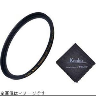 ケンコー(Kenko)のちゃな様　ケンコー 58mm Zeta plus プロテクター(フィルター)