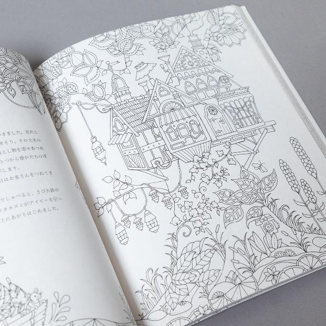 アイビーと不思議な蝶 ひみつの花園からねむれる森をめぐるぬりえストーリーブックの通販 By Yuki ラクマ アイビーと不思議な蝶 ひみつの花園からねむれる森をめぐるぬりえストーリーブックの通販 By Yuki ラクマ