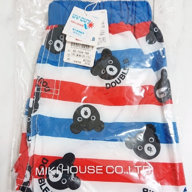 mikihouse(ミキハウス)のミキハウス ダブルB 水着 130 キッズ/ベビー/マタニティのキッズ服男の子用(90cm~)(水着)の商品写真