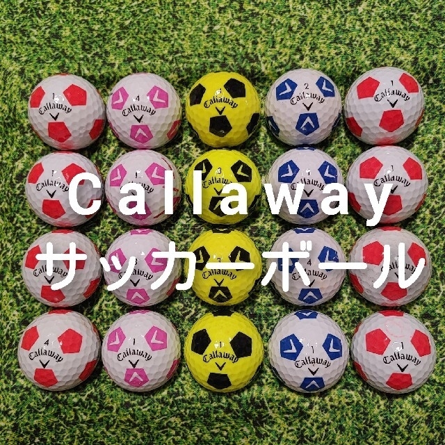 Callaway - キャロウェイ TRUVIS サッカーボール柄 ロストボール ...