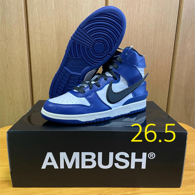 NIKE x AMBUSH dunk high deep royal 26.5