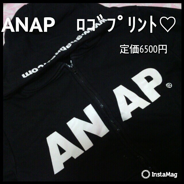 ANAP(アナップ)のANAP　ﾛｺﾞﾌﾟﾘﾝﾄﾊﾟｰｶｰ レディースのトップス(パーカー)の商品写真