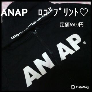 アナップ(ANAP)のANAP　ﾛｺﾞﾌﾟﾘﾝﾄﾊﾟｰｶｰ(パーカー)