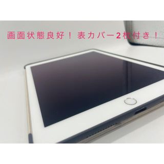 アイパッド(iPad)の【純正カバー付】Apple iPad Pro 9.7 inch 32GB シルバ(タブレット)