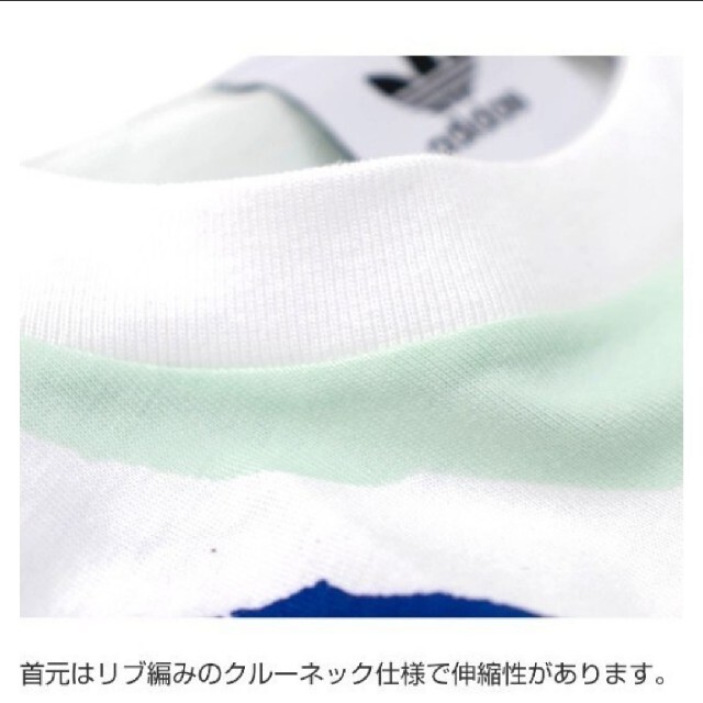 adidas(アディダス)のアディダス オリジナルス アートTシャツ メンズのトップス(Tシャツ/カットソー(半袖/袖なし))の商品写真