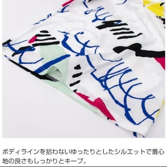 adidas(アディダス)のアディダス オリジナルス アートTシャツ メンズのトップス(Tシャツ/カットソー(半袖/袖なし))の商品写真