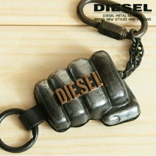 ディーゼル(DIESEL)のDIESEL☆キーリング(キーホルダー)