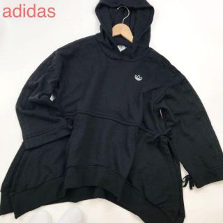 アディダス(adidas)のadidas アディダス オーバーサイズパーカー ビッグシルエット 2321(パーカー)