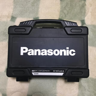 パナソニック(Panasonic)の 最終値下げ　パナソニック電動ドライバー EZ7421LA2S-B(工具/メンテナンス)