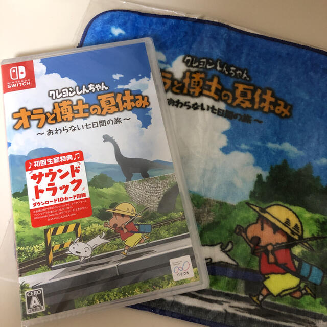 新品・未開封 クレヨンしんちゃん「オラと博士の夏休み」Switch