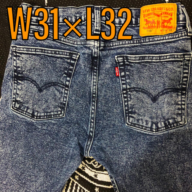 【国内未入荷/廃番】Levi's 510 Skinny Contra Costa