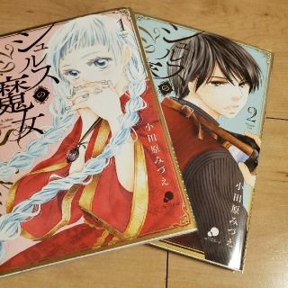 22ページ目 くまの通販 5 000点以上 エンタメ ホビー お得な新品 中古 未使用品のフリマならラクマ 22ページ目 くまの通販 5 000点以上 エンタメ ホビー お得な新品 中古 未使用品のフリマならラクマ