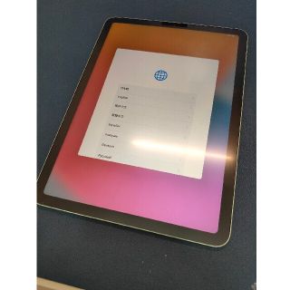 アップル(Apple)のiPad Air4(タブレット)