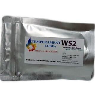 テンペラメントルブWS2（二硫化タングステン)25gパック(メンテナンス用品)