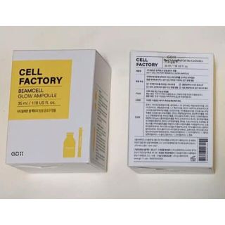 【新品】GD11 CELL FACTORY ビームセルグローアンプル 35ml(美容液)