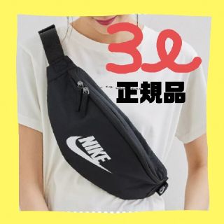 ナイキ(NIKE)のナイキ ヘリテージ バッグ a05(ボディバッグ/ウエストポーチ)