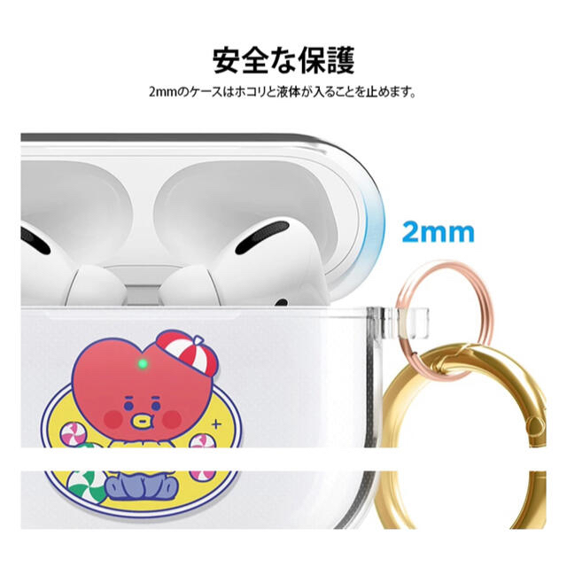 防弾少年団(BTS)(ボウダンショウネンダン)のelago BT21 AirPods proケース JELLY CANDY スマホ/家電/カメラのオーディオ機器(ヘッドフォン/イヤフォン)の商品写真