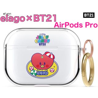 ボウダンショウネンダン(防弾少年団(BTS))のelago BT21 AirPods proケース JELLY CANDY(ヘッドフォン/イヤフォン)