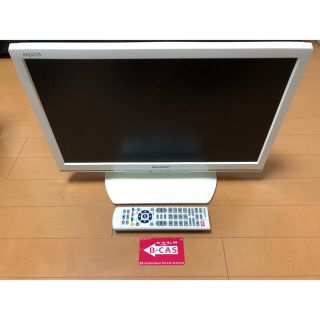 シャープ(SHARP)のSHARP AQUOS LC19K90【⭐️最終値下げ⭐️】(テレビ)