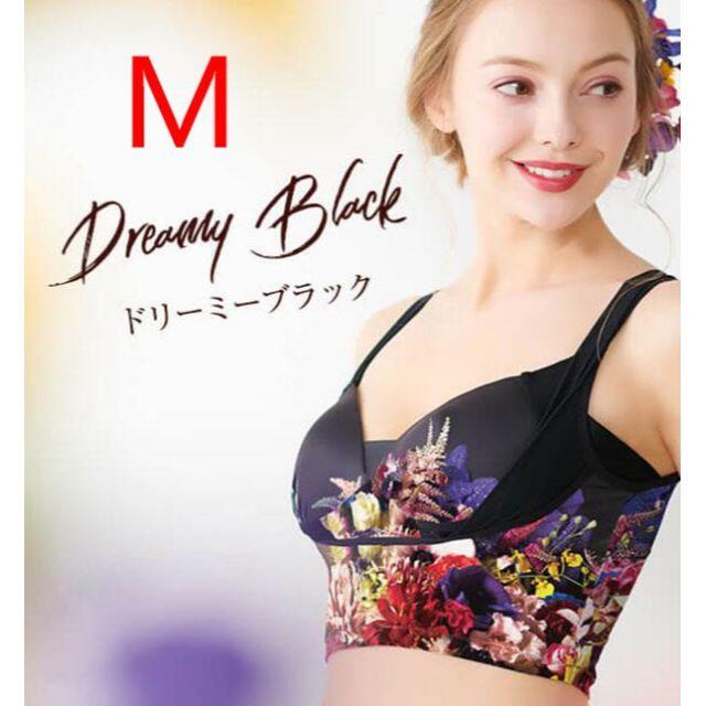 SALE/79%OFF】 セレブラ DR METHOD CelleBra Sサイズ クラッシー