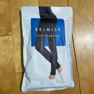 BELMISE ベルミス　夏　スリムレギンス　正規品　Mサイズ　新品　未使用  (レギンス/スパッツ)