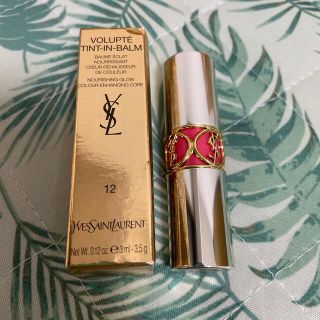 イヴサンローランボーテ(Yves Saint Laurent Beaute)のイヴ・サンローラン　口紅　値下げ(口紅)