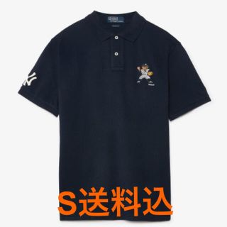 ポロラルフローレン(POLO RALPH LAUREN)のポロラルフローレン MLB ヤンキース ポロシャツ S Yankees 送料込(ポロシャツ)